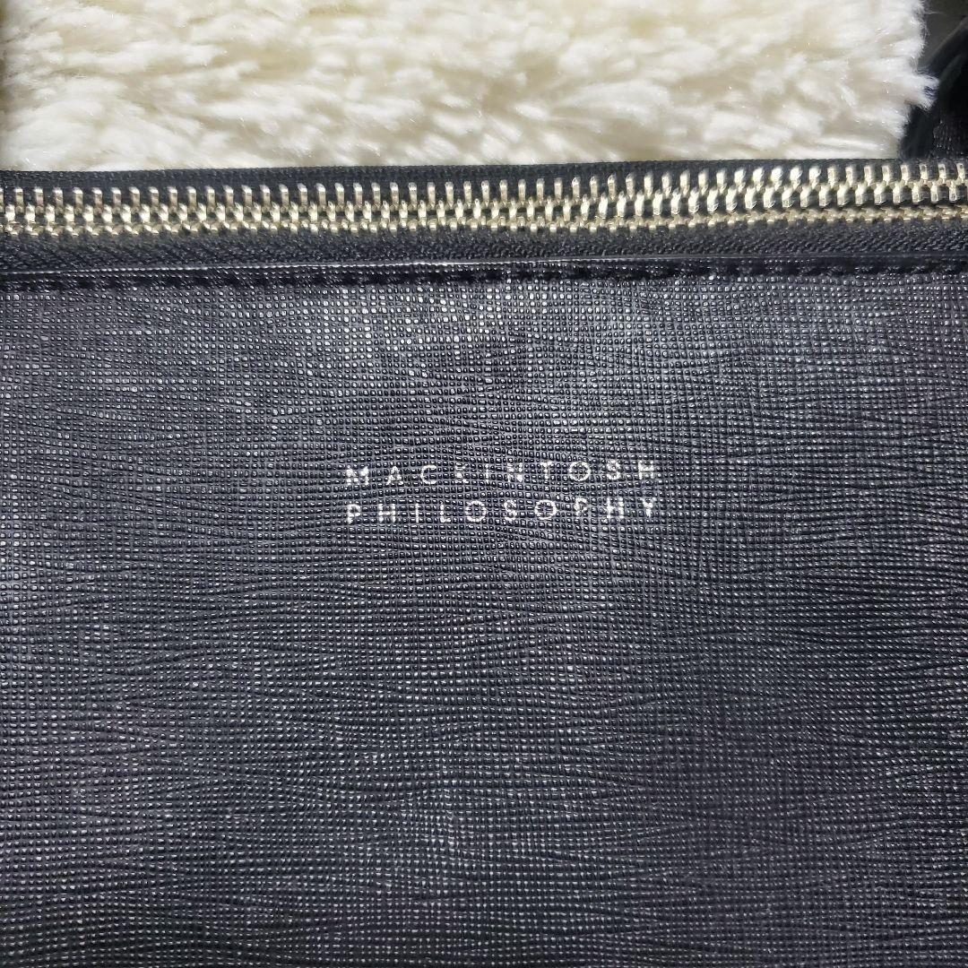 美品　Macintosh philosophy マッキントッシュ　ビジネスバッグ