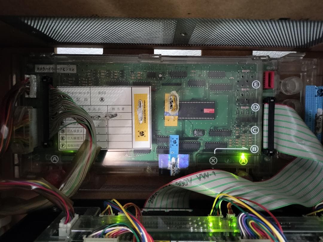 ドラえもん★ロデオ★ガメラハイグレードビジョン★オートプレイ不要機付