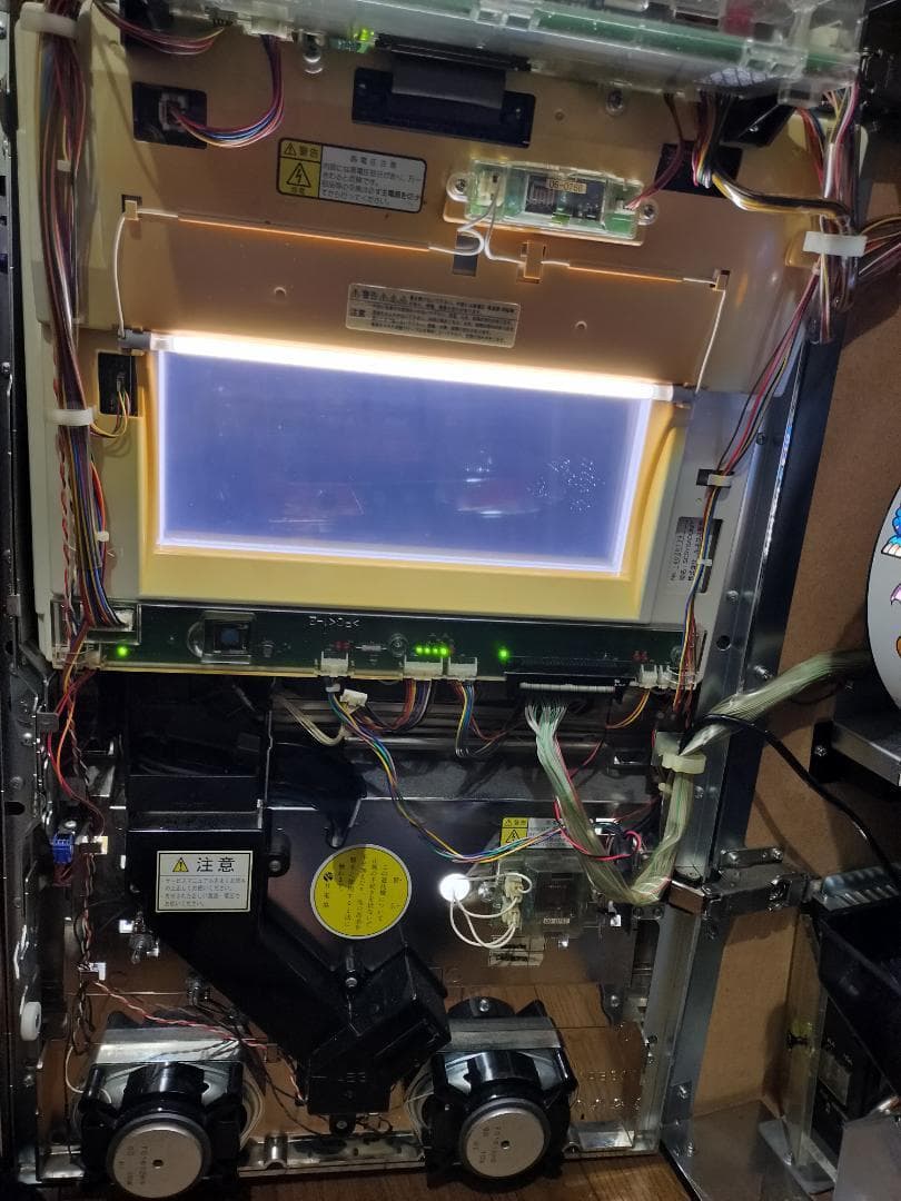 ドラえもん★ロデオ★ガメラハイグレードビジョン★オートプレイ不要機付