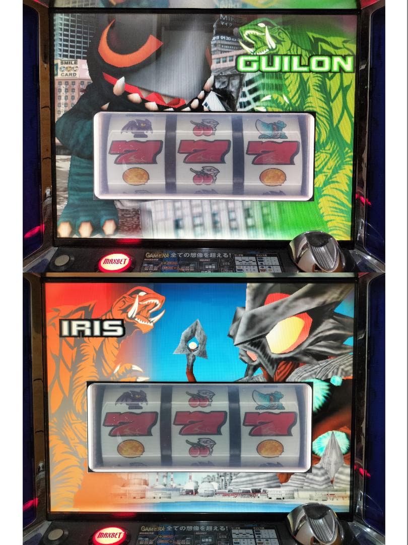 ドラえもん★ロデオ★ガメラハイグレードビジョン★オートプレイ不要機付