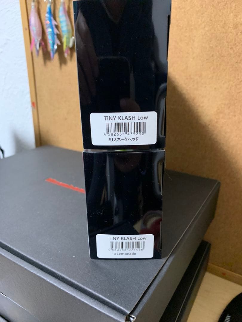 タイニークラッシュLOW Jスネークヘッド　レモネード　セット