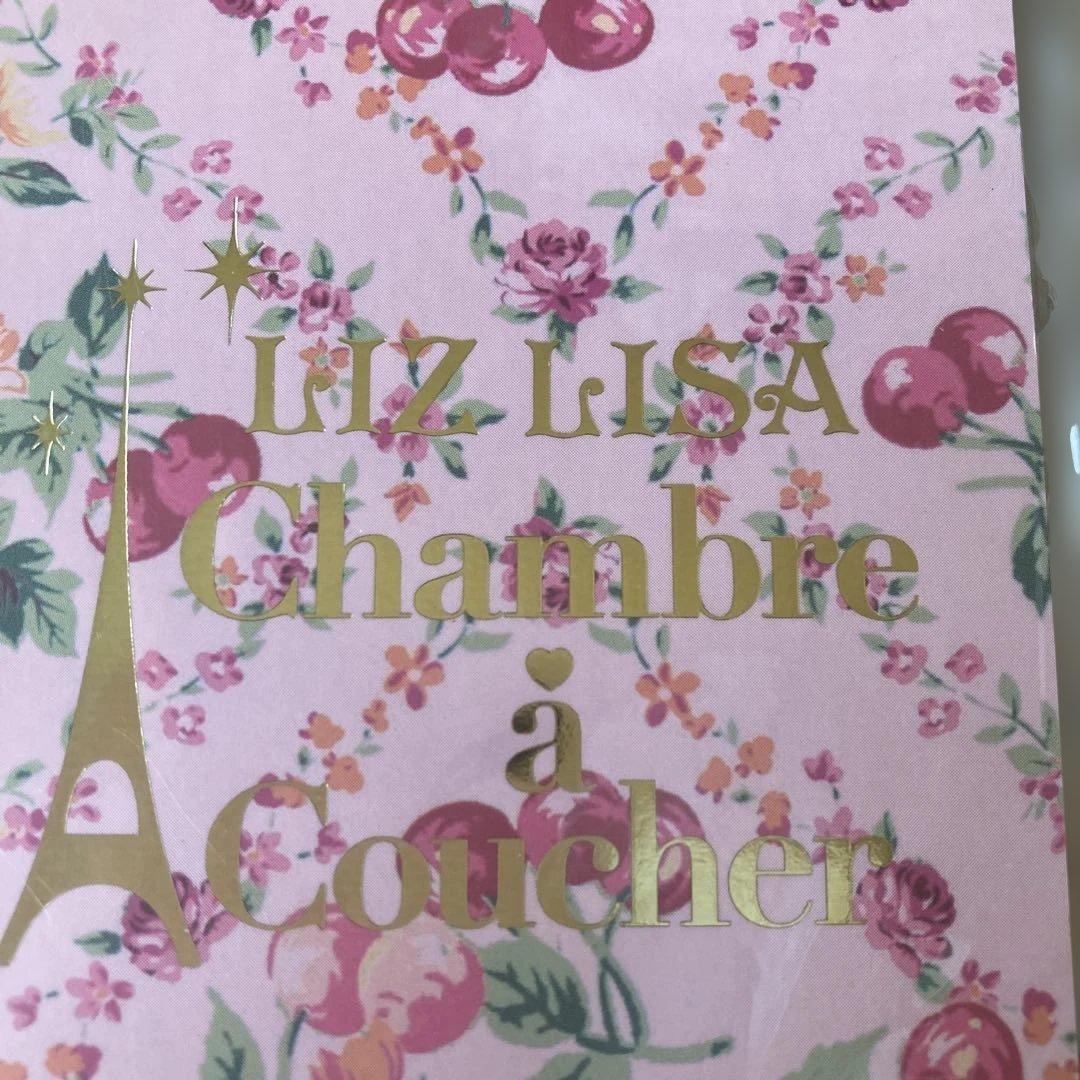 希少LIZ LISA Chambre a Coucher ノートダイアリー