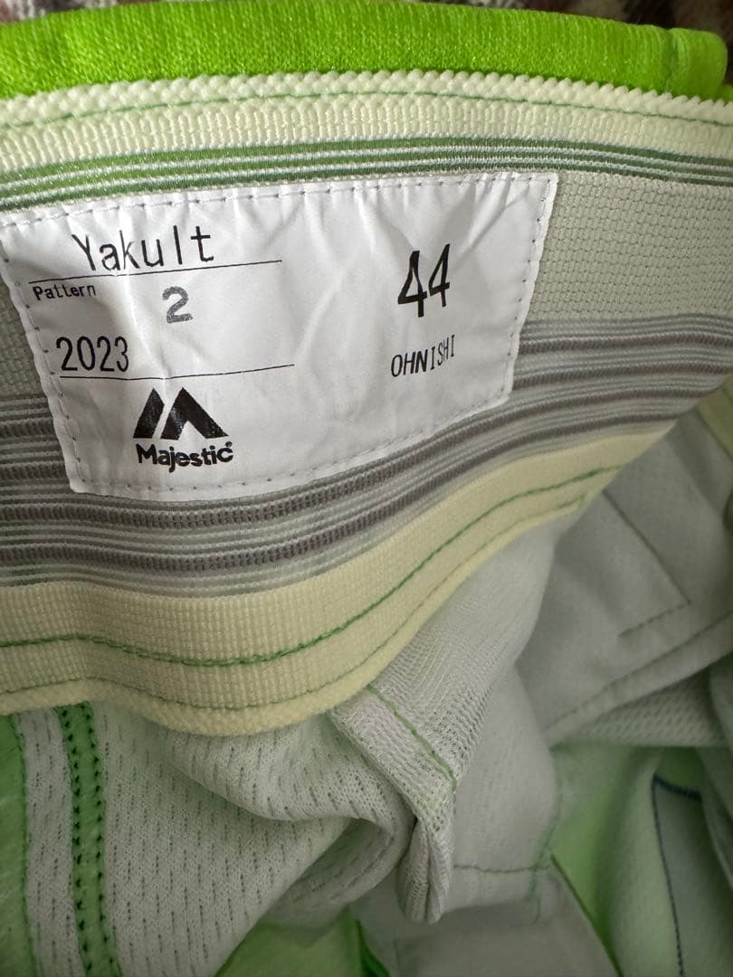 東京ヤクルトスワローズ ユニフォーム 中村悠平27 大西広樹44 緑パワーズボン