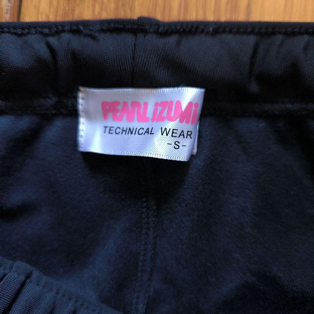 冬季の自転車用パールイズミ　5点セット_サイズS_ブラック