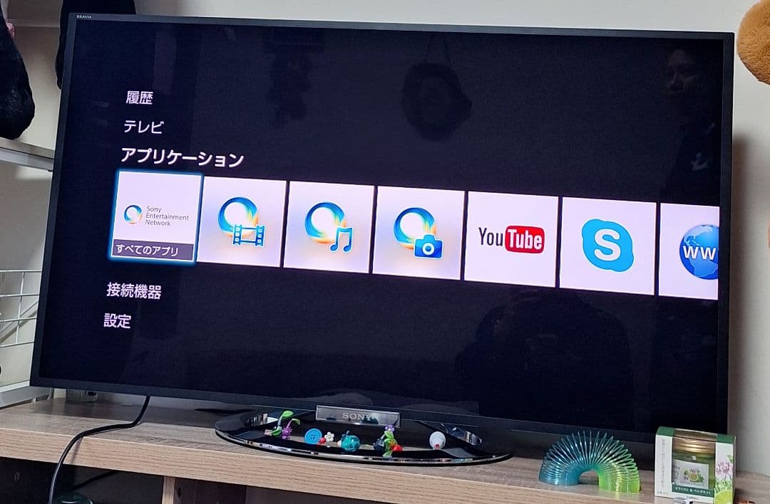 スマートテレビ 大画面 YouTube Skype ジャンク品です。