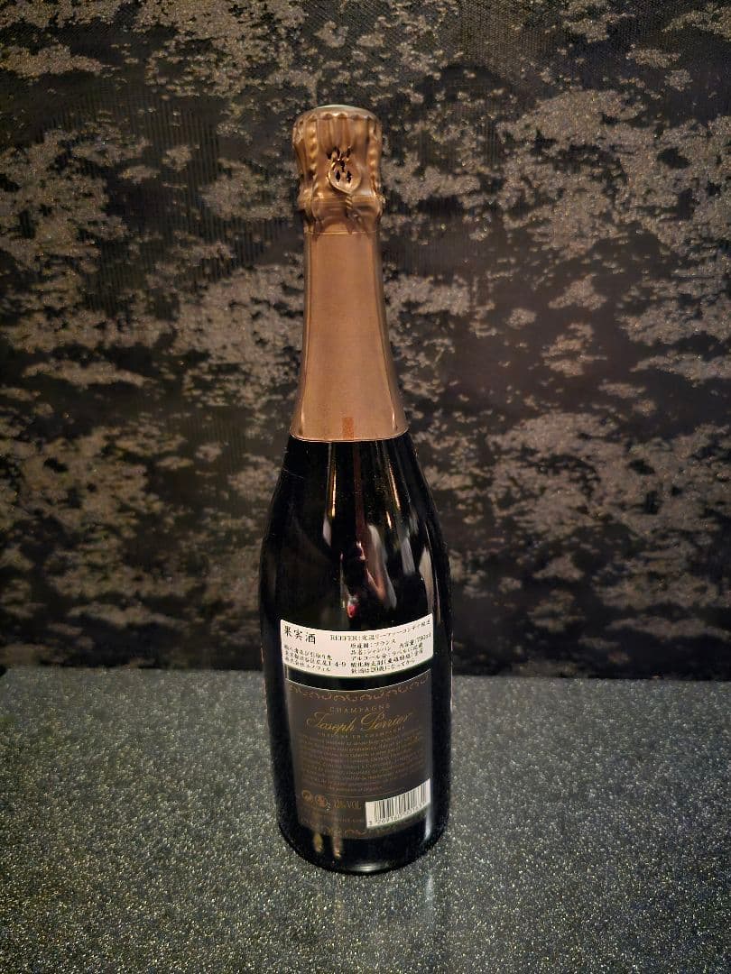 【未開栓、極希少】 ジョセフ・ペリエ・キュヴェ・ジョセフィーヌ 2008