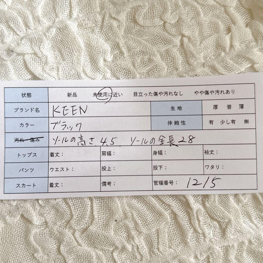 【美品】KEEN キーン 防水 チェルシーブーツ サイドゴア アウトドア 通勤