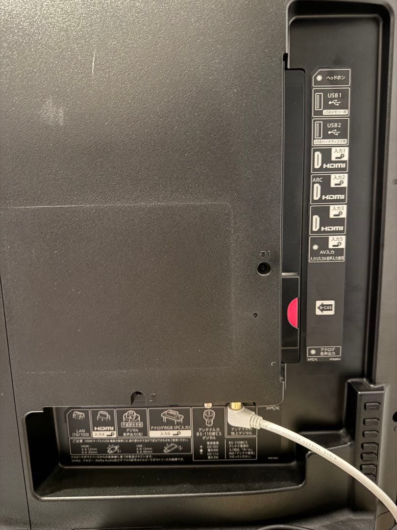 SHARP 50インチ 4K液晶テレビ LC-50U40