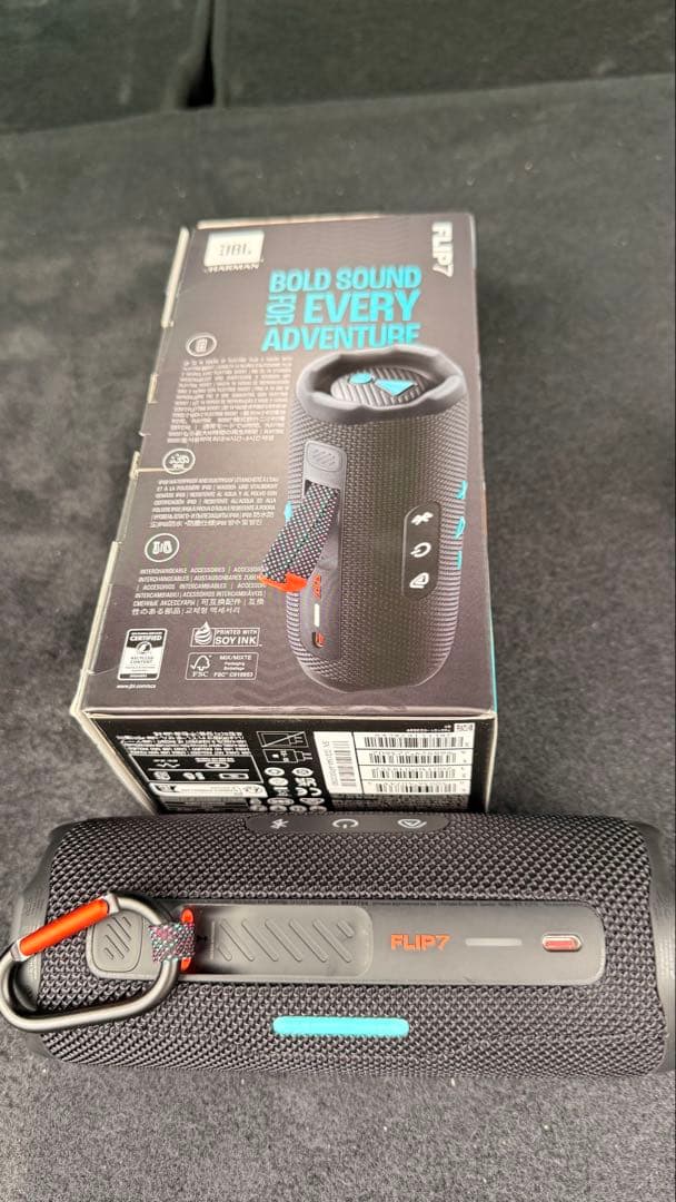 月曜まで限定値下げ JBL Flip7ファンキーブラック ヨドバシカメラ1年保証