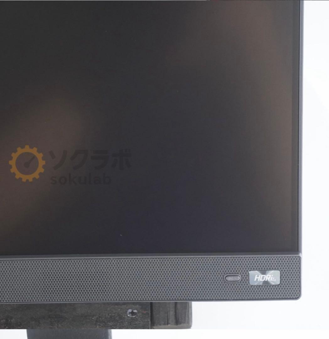 MOBIUZ EX2710U／4K 144Hz ゲーミングモニター
