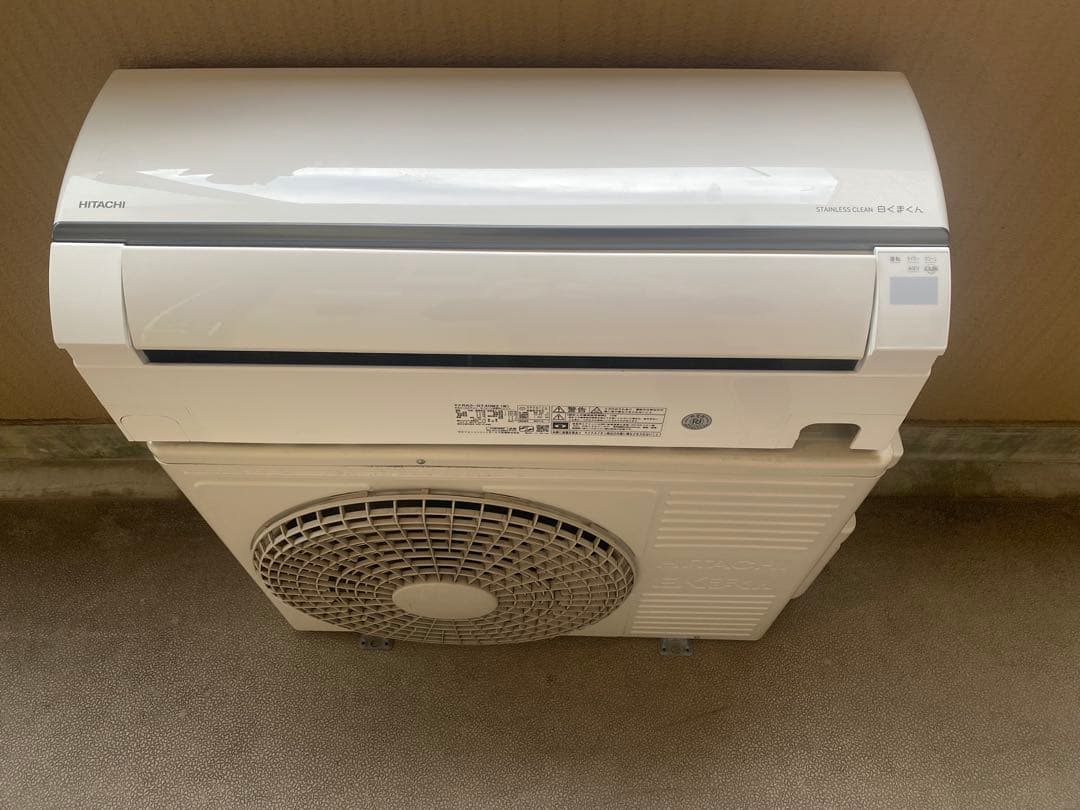 日立　白くまくん　エアコン　14畳　200V お掃除機能付き　2022年製