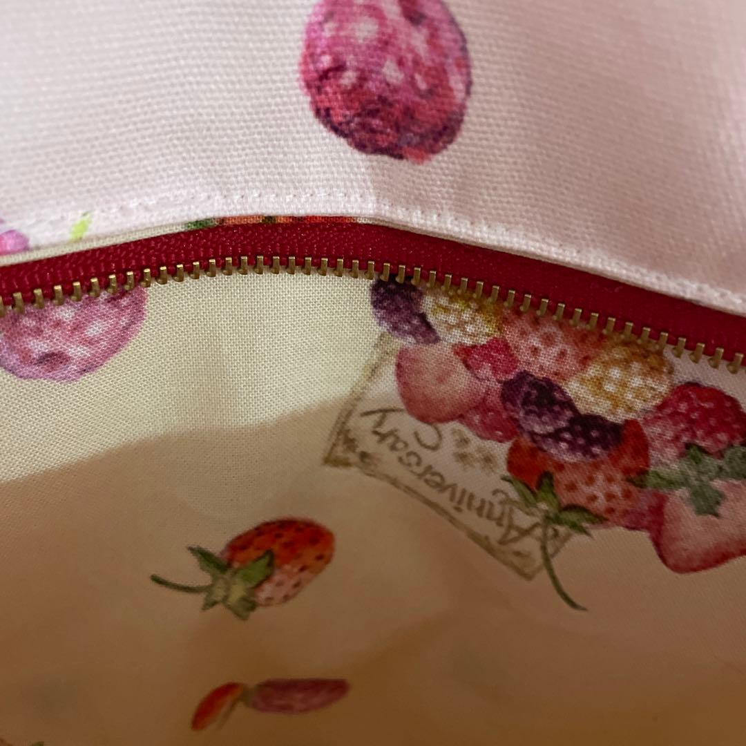 コヤンイサムチョン　うさぎるみちゃん　トートバッグ