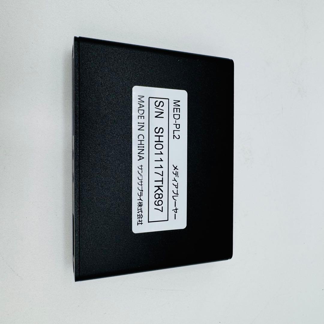 メディアプレーヤー HDMI・RCAコンポジットケーブル付属 MED-PL2