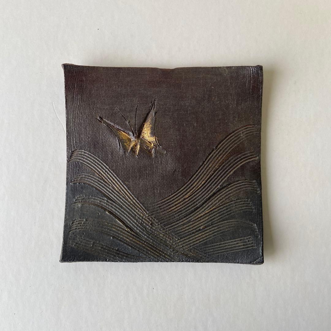 加藤釥　金彩蝶紋　皿　共箱共布