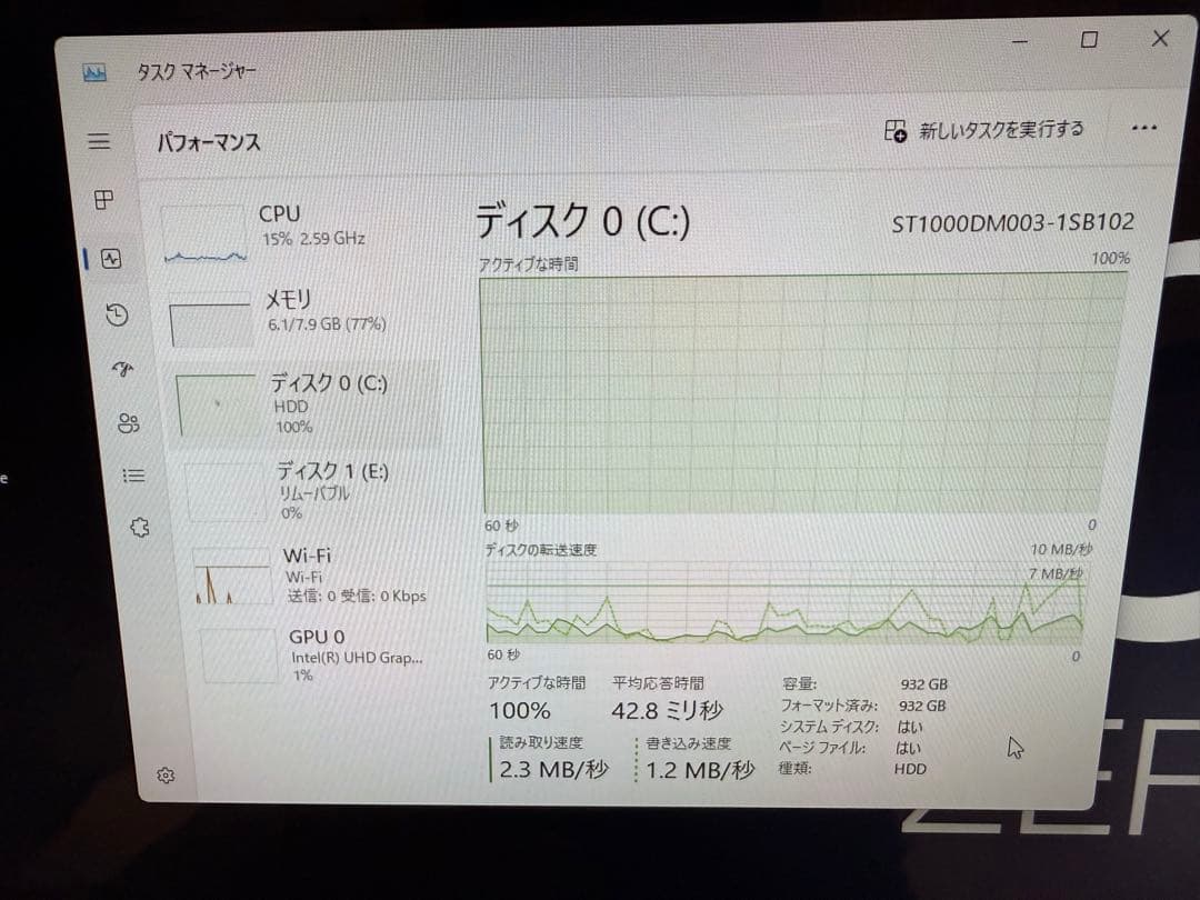 【動作確認済】【マウス、キーボード付き】【Office付き】デスクトップパソコン