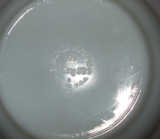 大幅値下げ　ファイヤーキング　プレート　希少