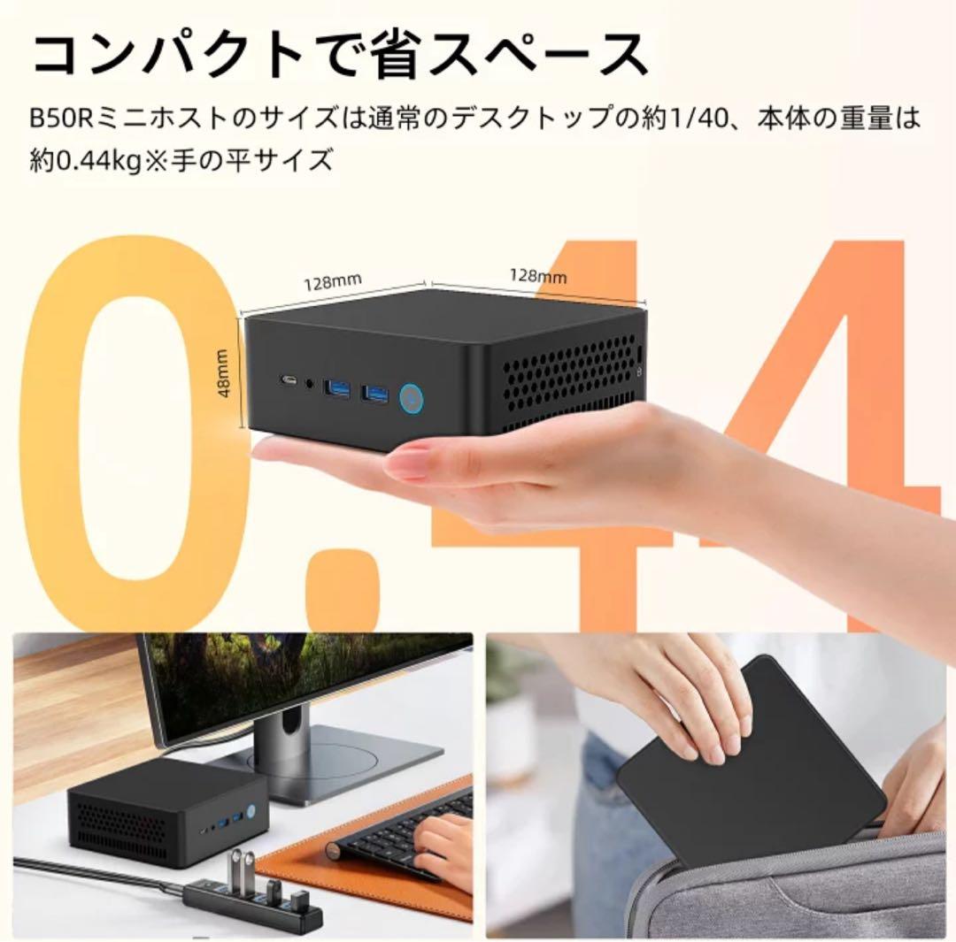 デスクトップパソコン miniPC ミニPC Windows