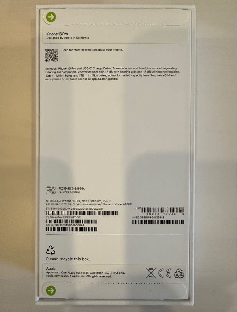 〝未開封新品 〟iPhone 16 Pro 256GB ホワイト・チタン