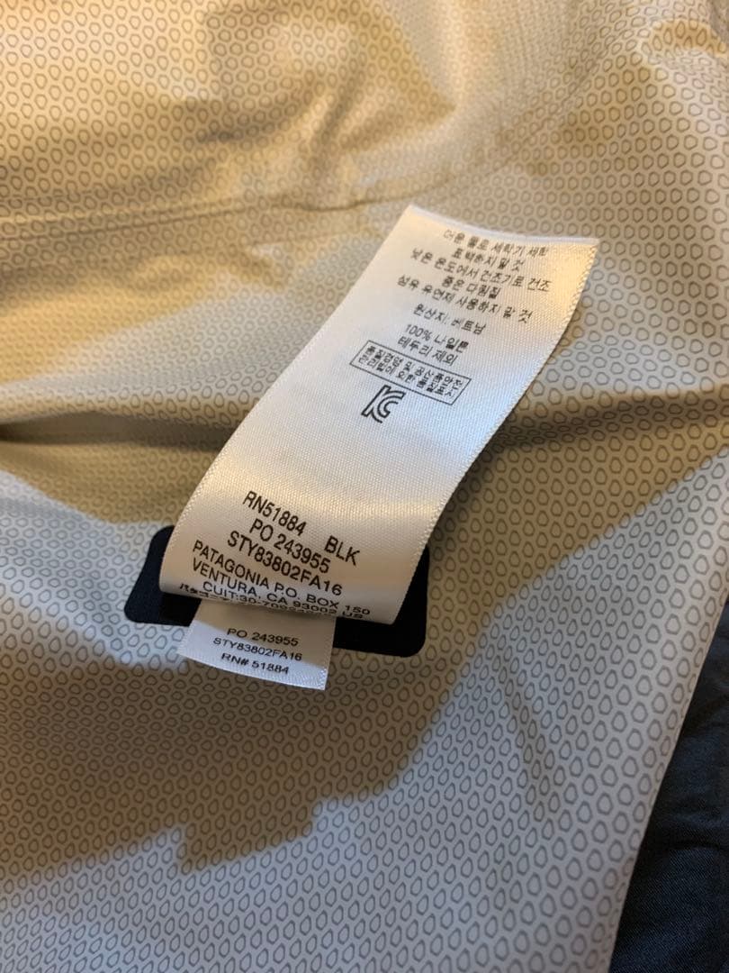 【美品】patagonia ナイロンジャケット