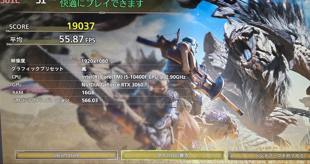 FRONTIER 高性能 ゲーミングpc i5 RTX3060Ti SSD