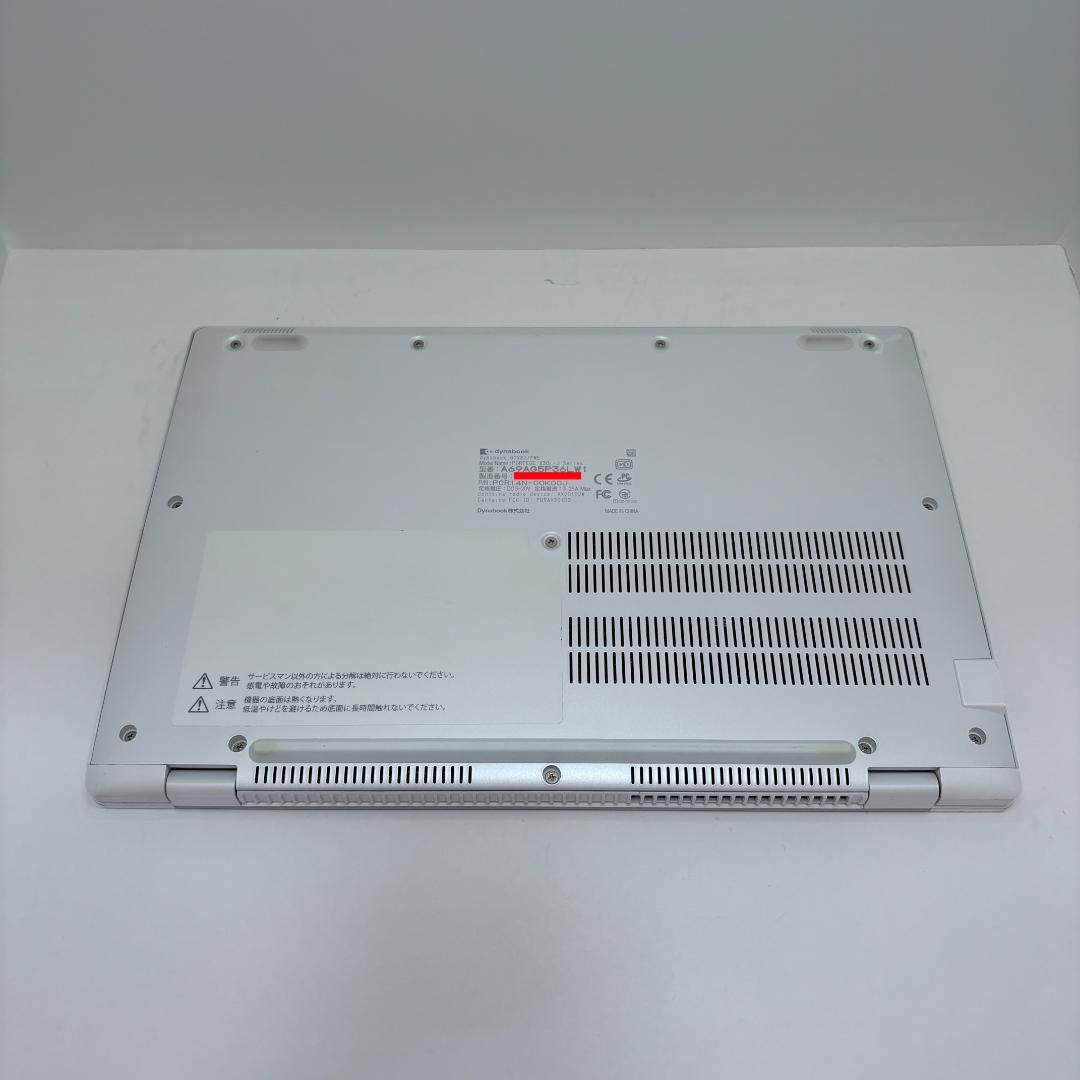 dynabook GCX83/PWE 第11世代i5 パールホワイト
