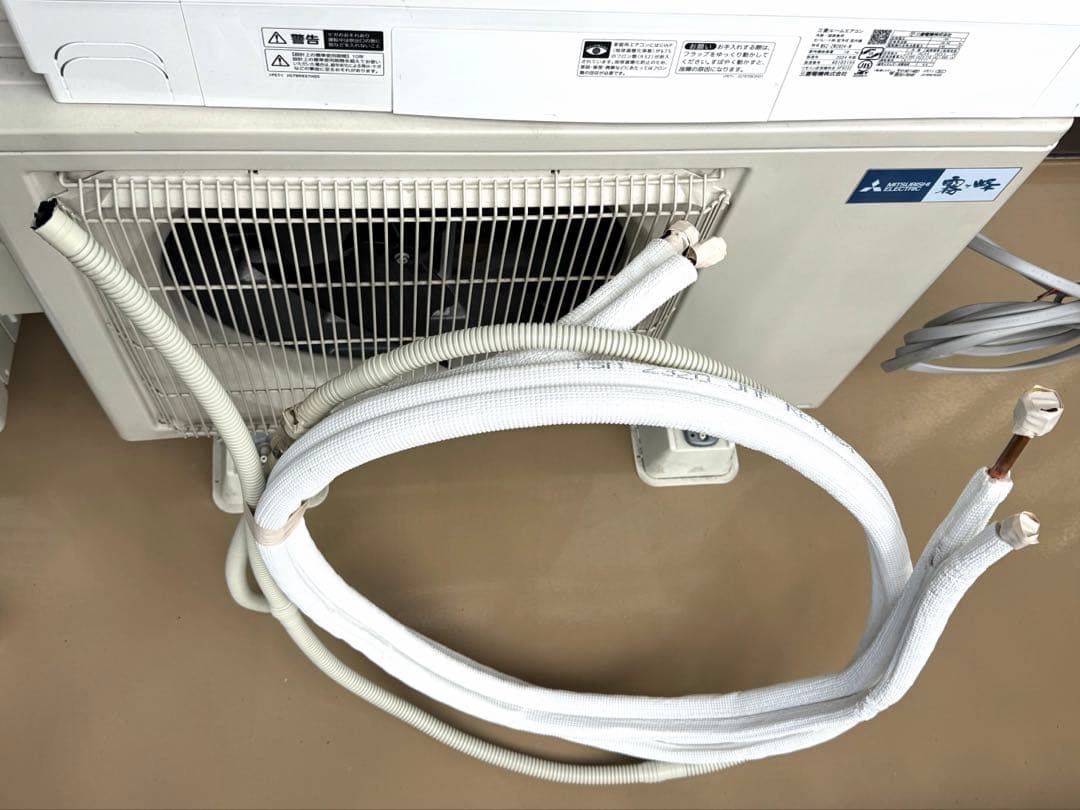 三菱霧ヶ峰 エアコン　Zシリーズ10畳用　MSZ-ZW2824-W 2024年製