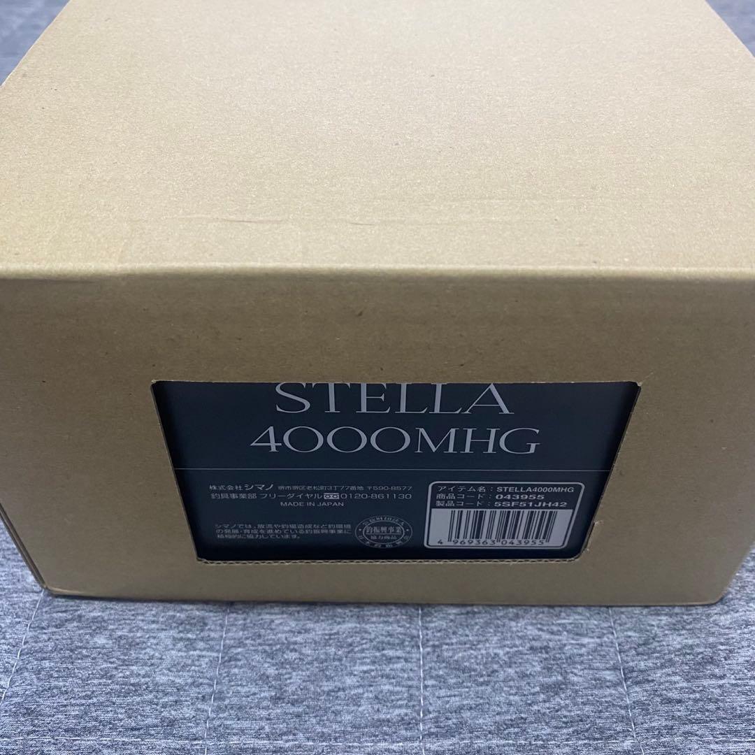 新品未使用品 22ステラ4000MHG