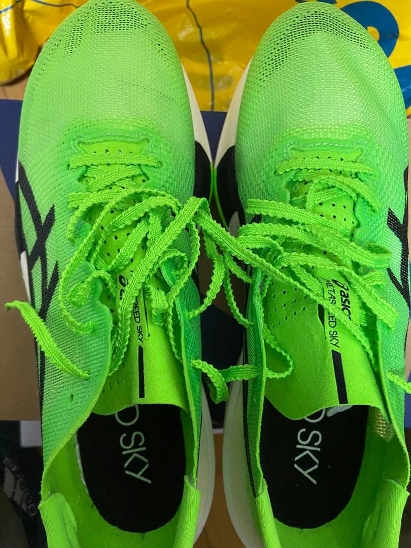 メタスピードスカイTOKYO 26.5