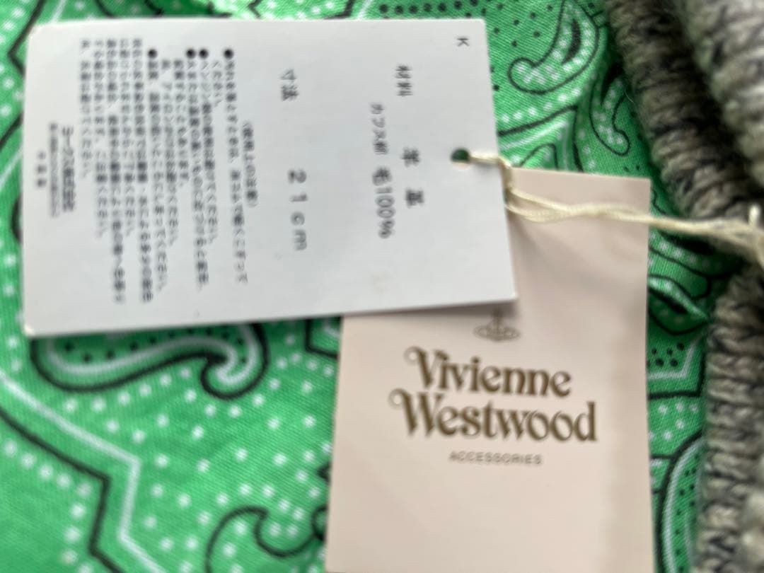 Vivienne Westwood 新品羊革ウールグローブベージュ系激可愛い！