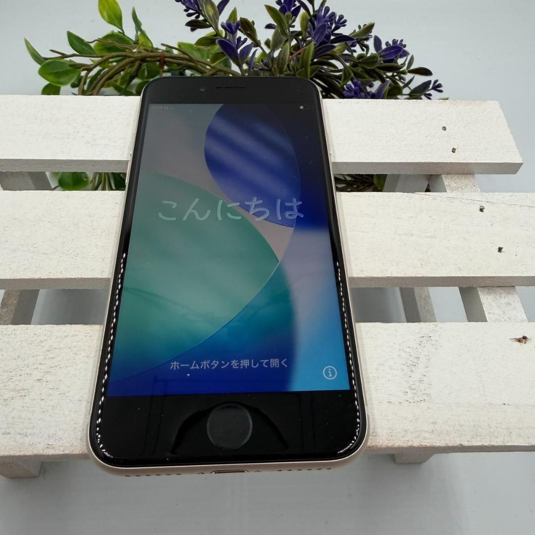 iPhone SE第3世代 64GB スターライト 398