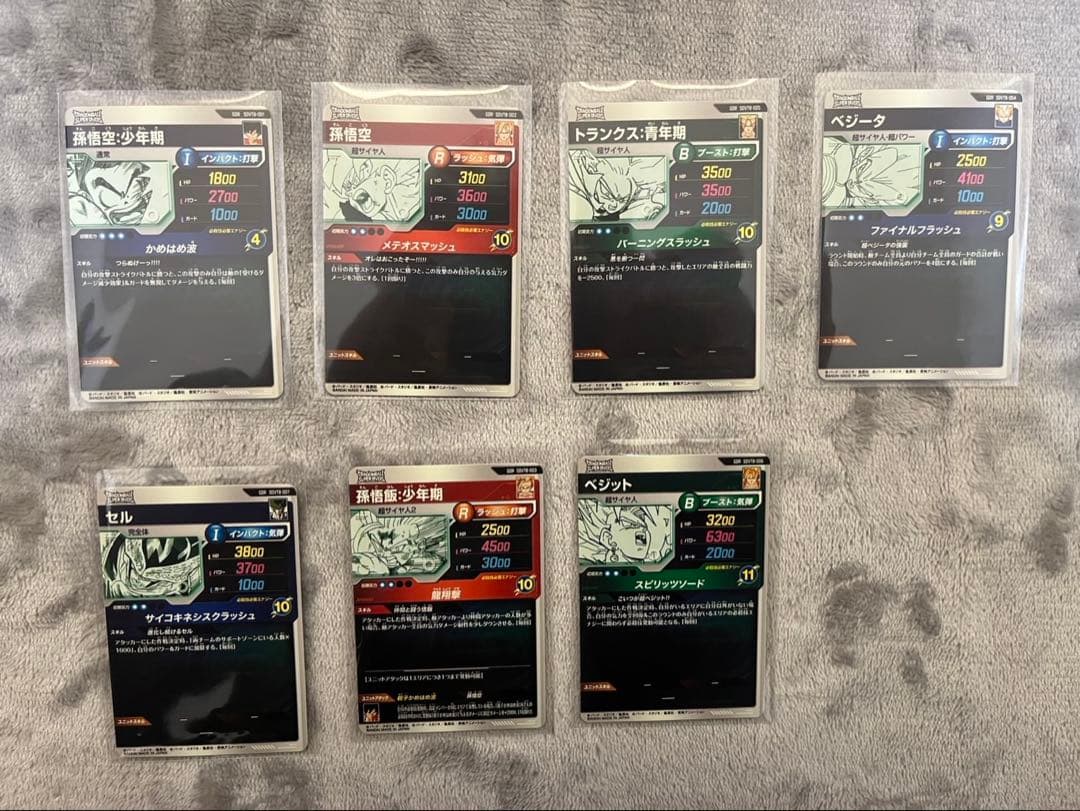 ドラゴンボール超ダイバーズ　40周年 バインダー　カード