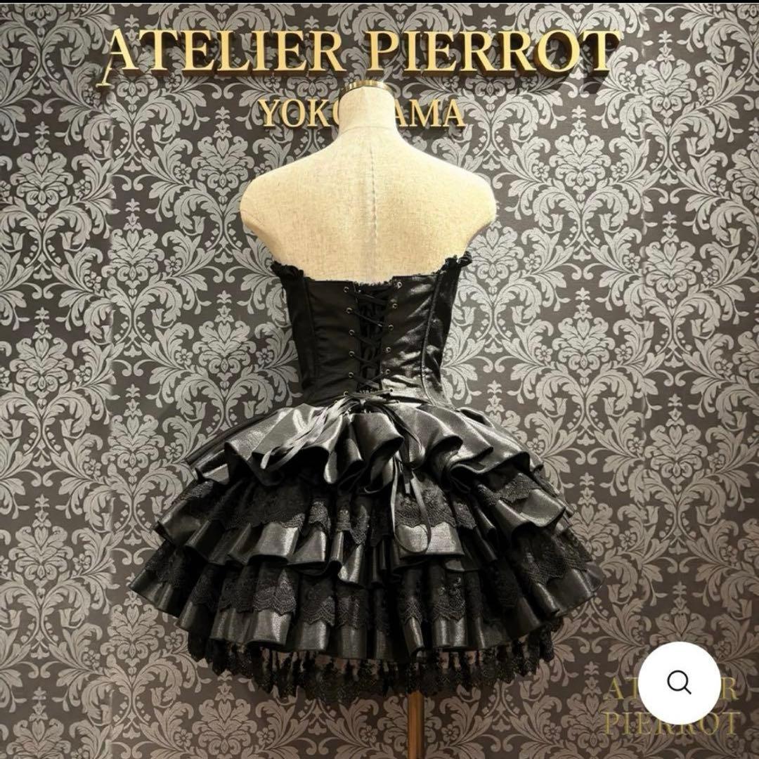 〜2/6まで　ATELIER PIERROT ミニコルセットワンピース