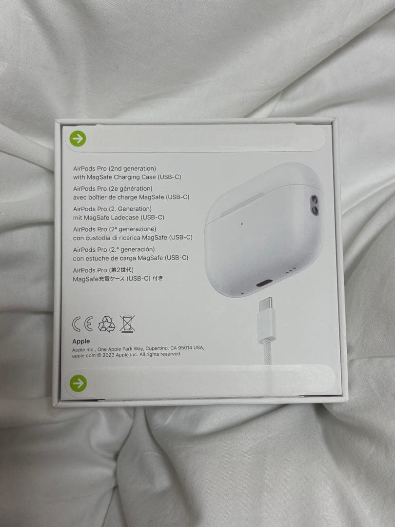 アップル AirPods Pro 2 エアポッツプロ　第2世代新品未使用未開封品