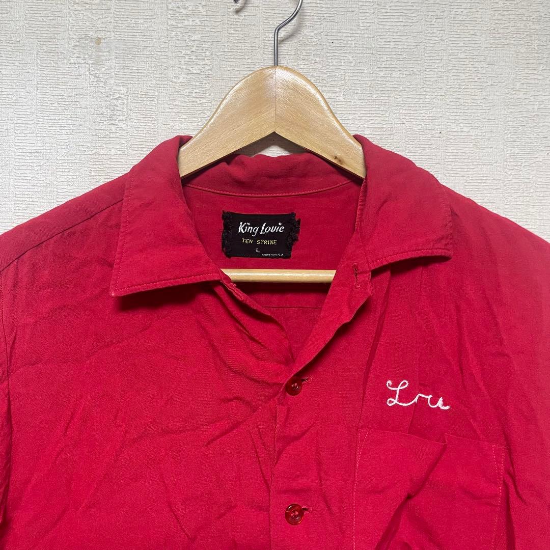 60s King Louie TEN STRIKEヴィンテージ ボーリングシャツ
