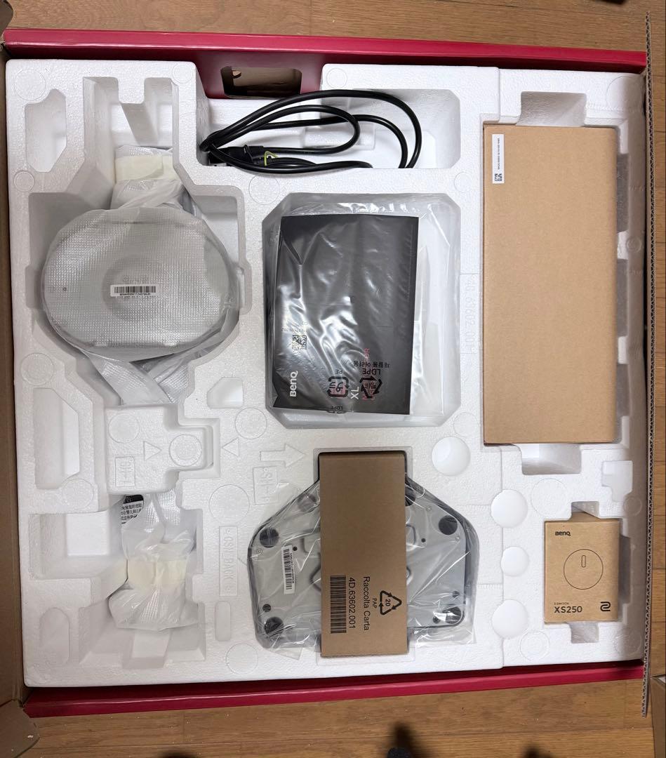 BenQ XL2586X ゲーミングモニター