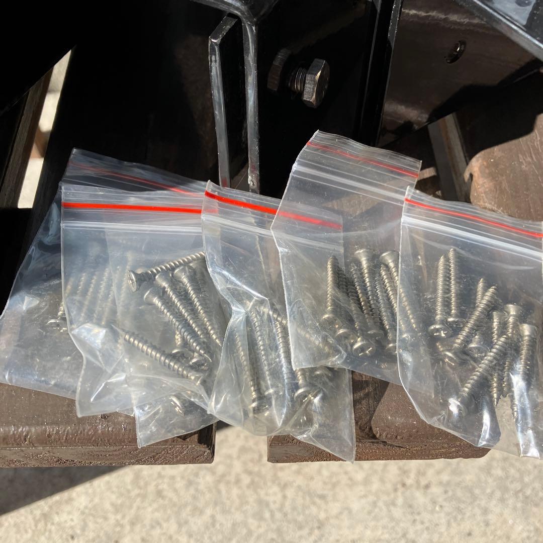 ラティス金属　6個セット