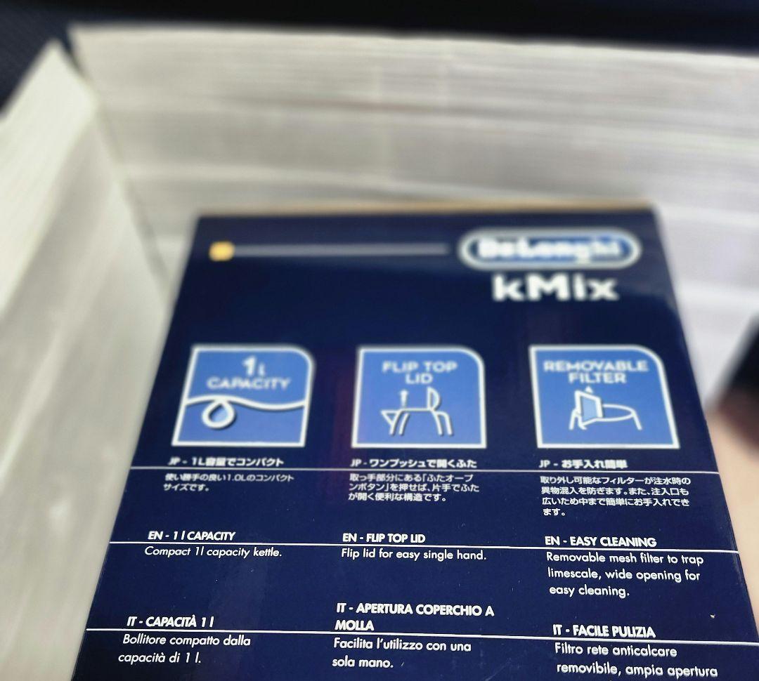 デロンギ Delongi kMix ZJX650JWH ケーミックス 電気ケトル