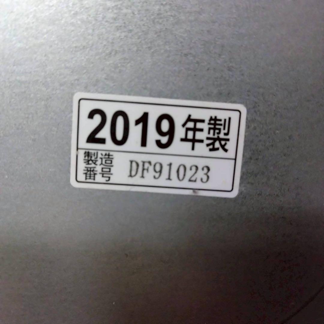 象印　スチーム加湿器　EE-DA50-WA　ホワイト　2019年製