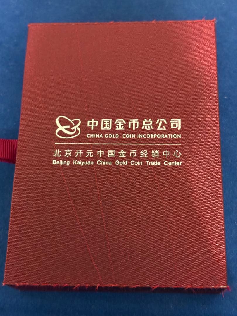 純銀 メダル silver Ag.999 カラー 銀メダル