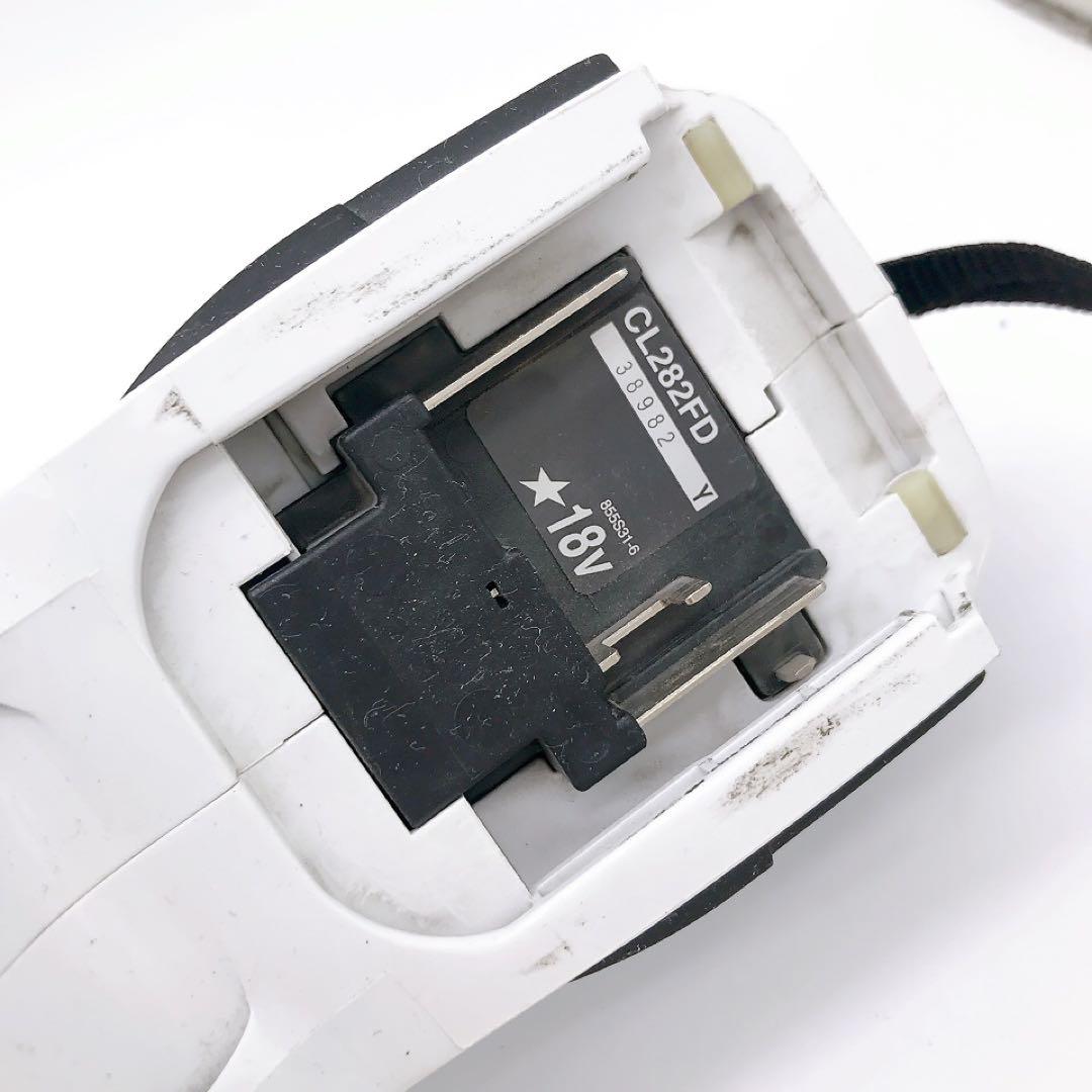 MAKITA 充電式クリーナー　CL282FD