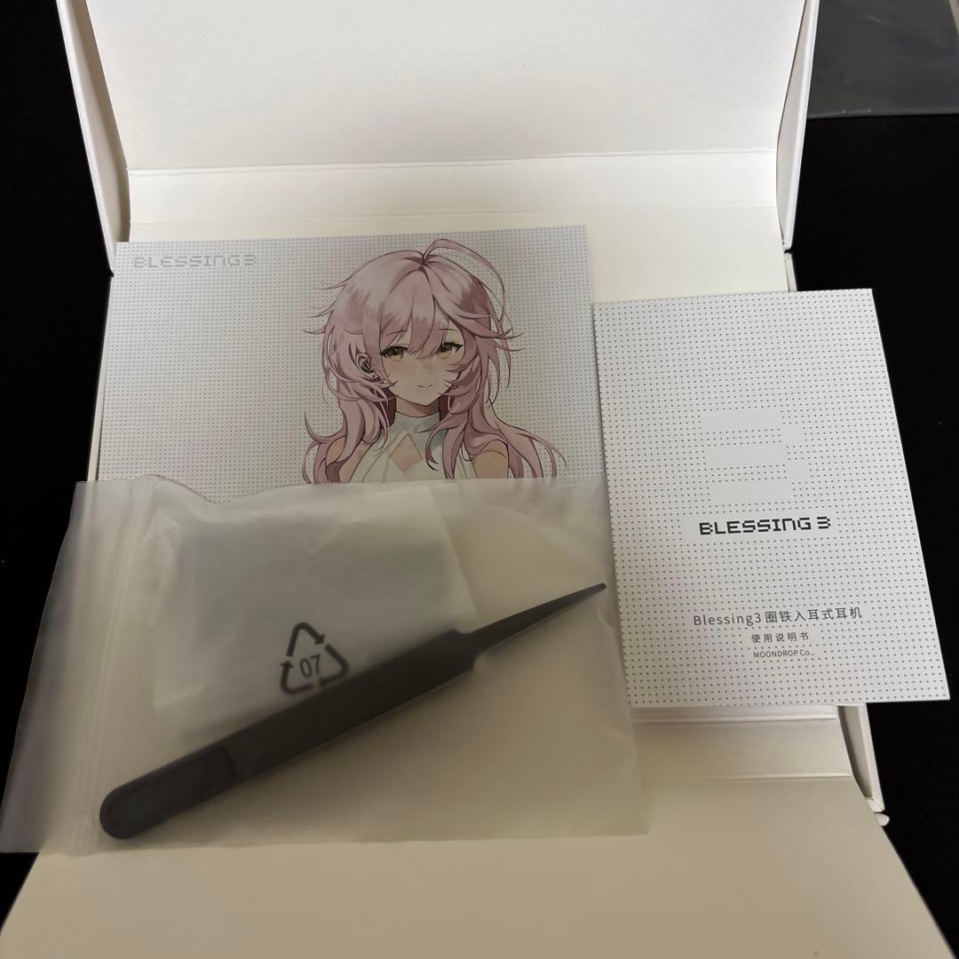 イヤホン moondrop blessing3