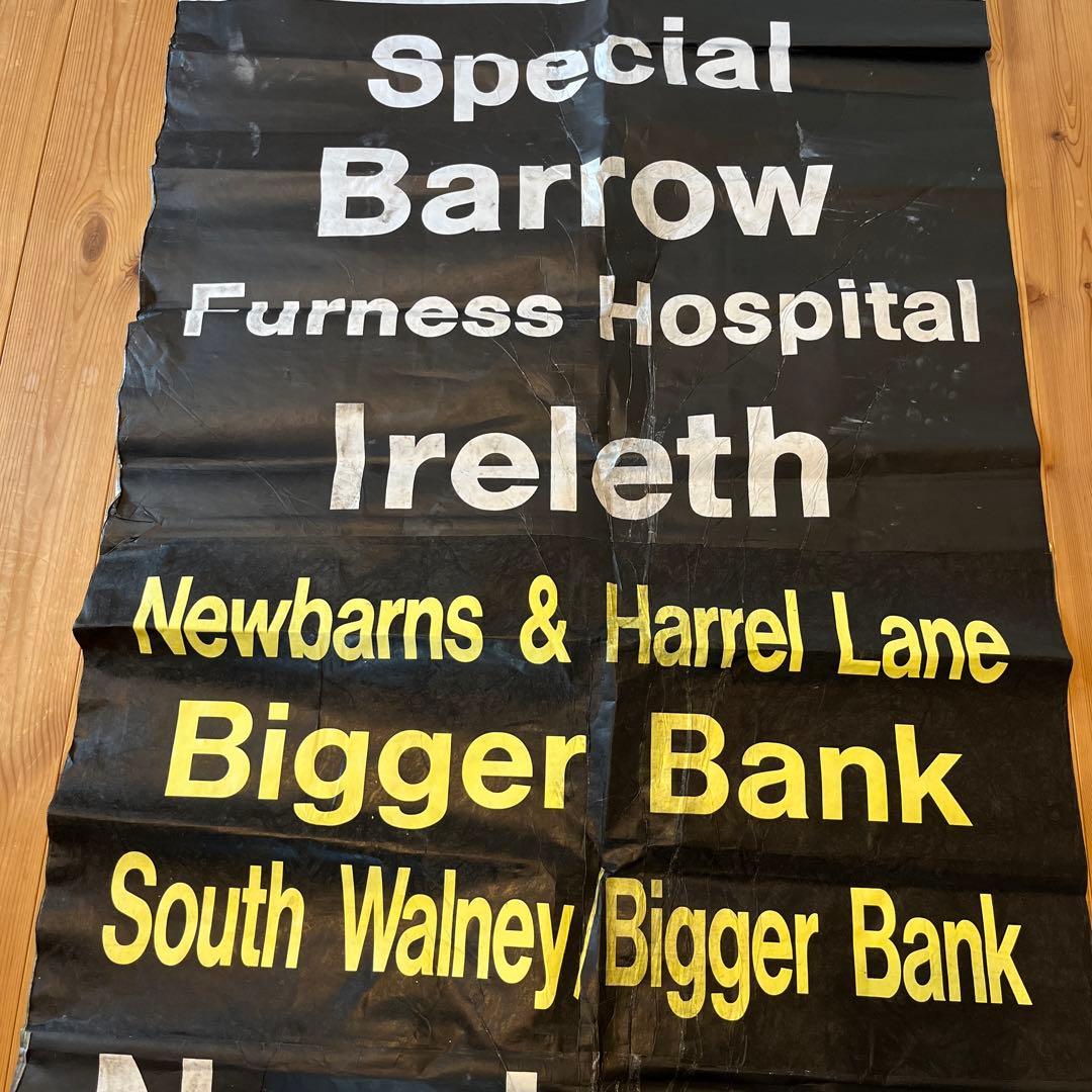 希少！ヴィンテージバスロールサイン