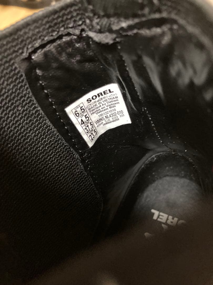 美品 SOREL ソレル ブレックスブーツ 黒 23.5㎝