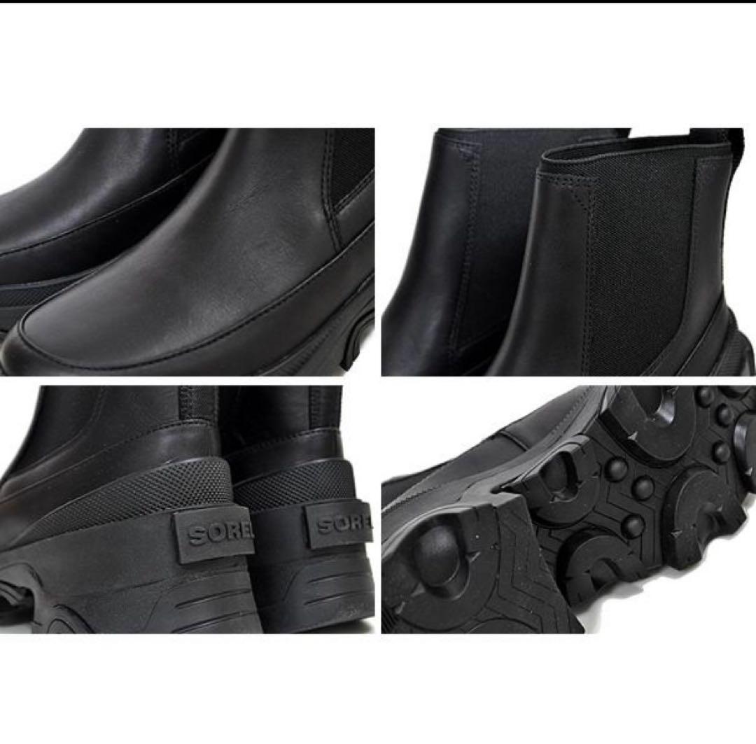 美品 SOREL ソレル ブレックスブーツ 黒 23.5㎝