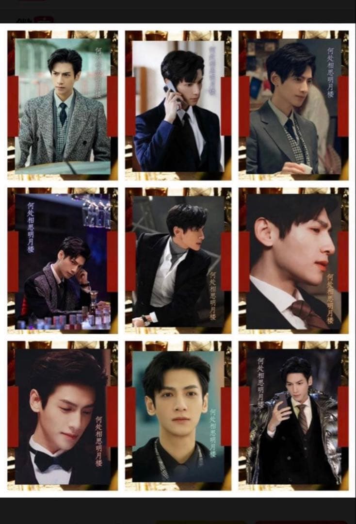 のりたま レオ・ロー A4ポスター+ポストカード・ポストカード・手幅・栞