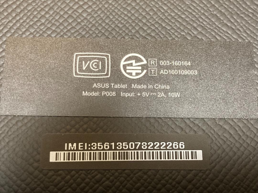 極美品ASUS ZenPad3 8.0 Z581KL-BK32S4 SIMフリー