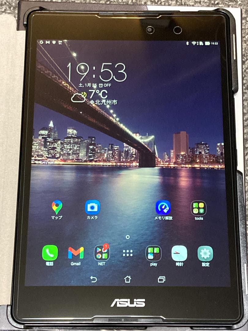 極美品ASUS ZenPad3 8.0 Z581KL-BK32S4 SIMフリー