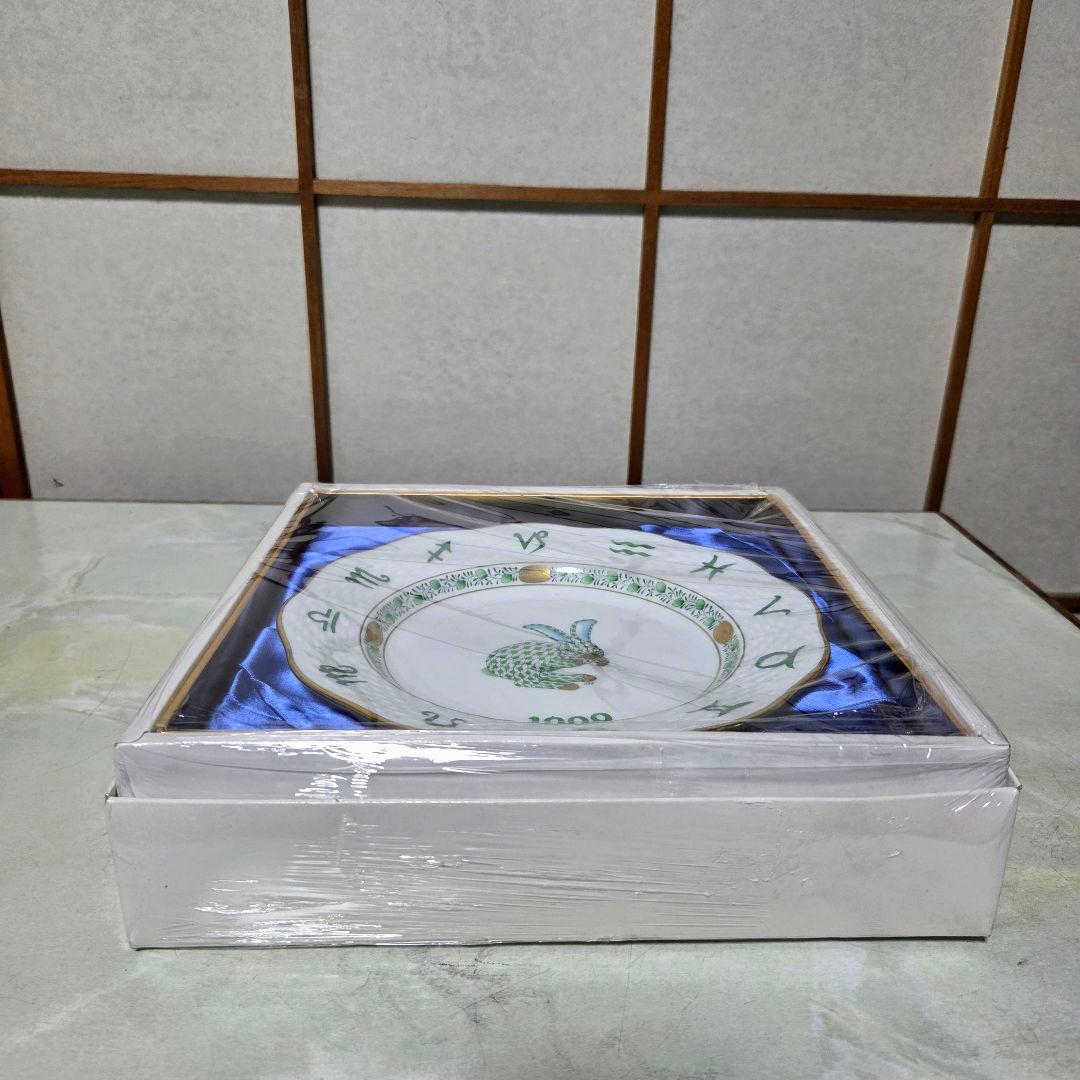 ◆HEREND ヘレンド 1999年 干支 ウサギ イヤープレート♡