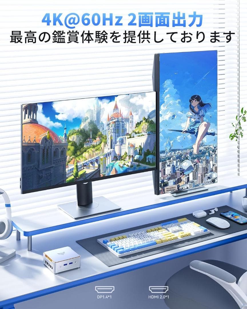 ミニpc n97 mini pc 16GBRAM 512GBSSD 4コア