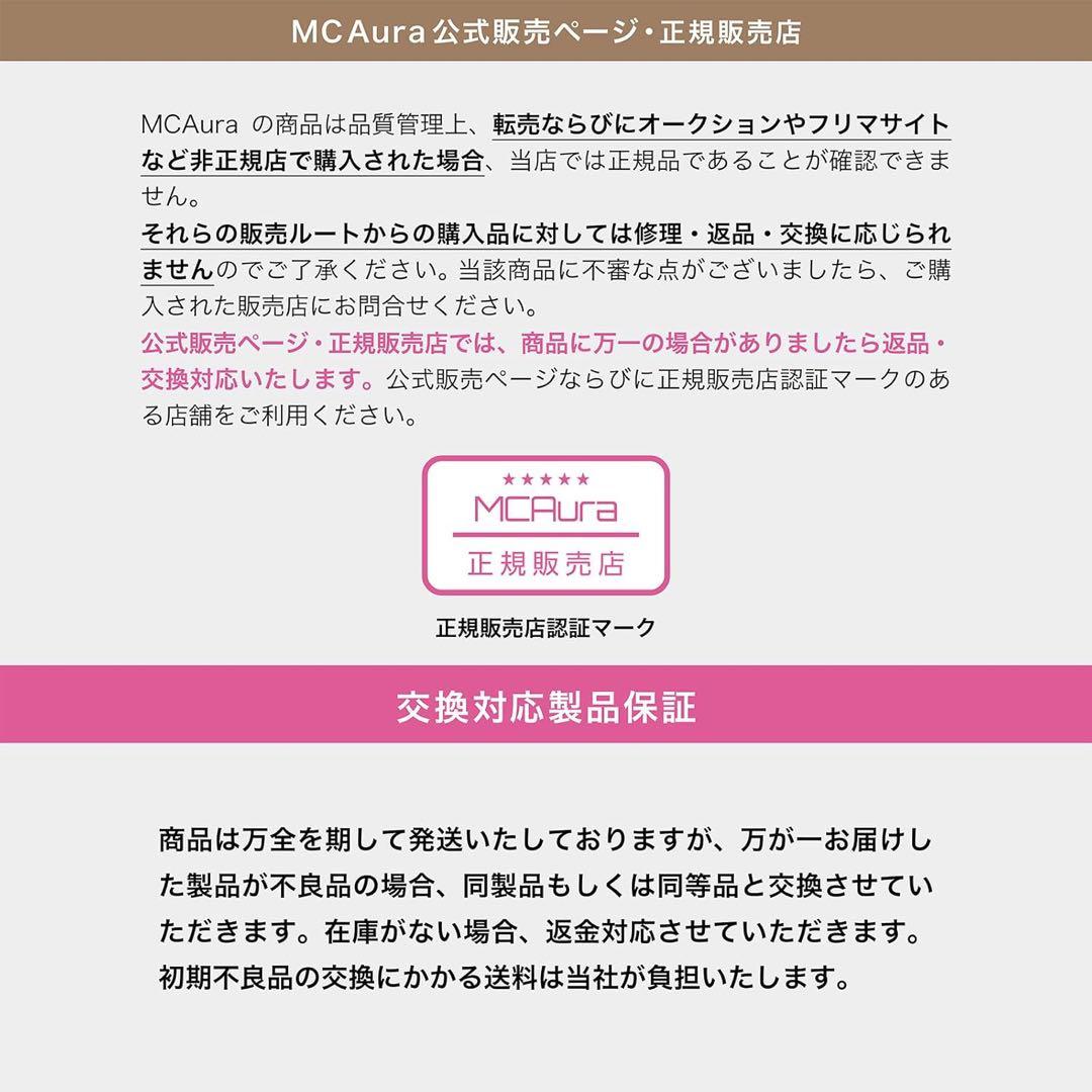 国内正規品EMS RF美顔器EMS微電流 超音波振動イオン導入3色LED光エステ